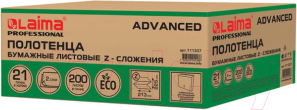 Изображение товара Бумажные полотенца Laima Advanced / 111337