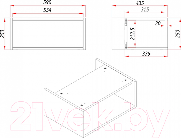 Изображение товара Полка для тумбы в ванную ЗОВ Кито 60 / SKW60 (белый)