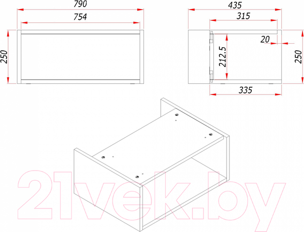 Изображение товара Полка для тумбы в ванную ЗОВ Кито 80 / SKA80 (аттик)