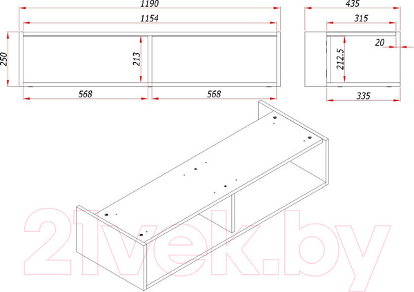 Изображение товара Полка для тумбы в ванную ЗОВ Кито 120 / SKA120 (аттик)