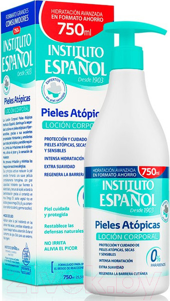 Лосьон для тела Instituto Espanol Atopic Skin (750мл) — фото 6