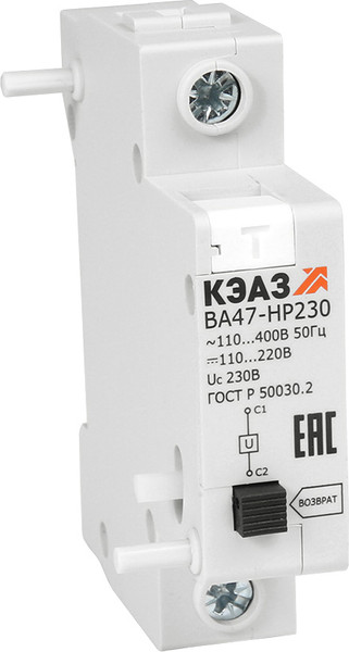 Изображение товара Расцепитель независимый КЭАЗ ВА47-НР230 / 318454