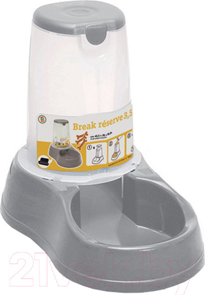 Изображение товара Кормушка механическая для животных Stefanplast 04376 (каменно-серый)