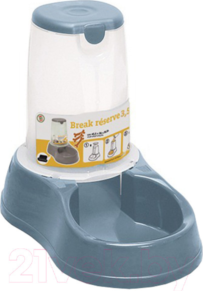 Изображение товара Кормушка механическая для животных Stefanplast 05370 (стальной/синий)