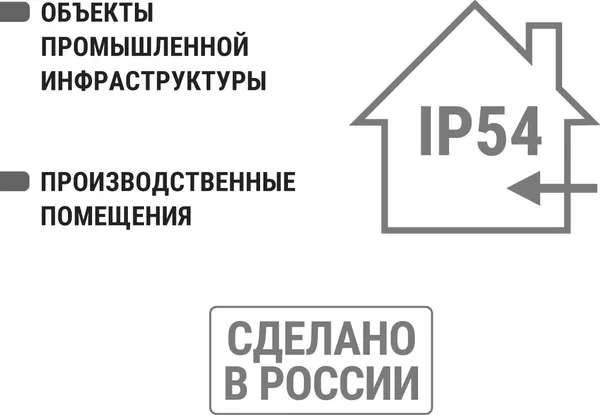 Изображение товара Корпус металлический TDM SQ0905-3402