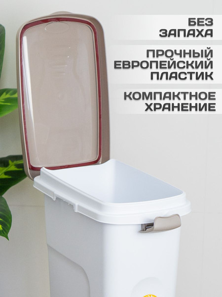 Изображение товара Емкость для хранения корма Stefanplast 98451 (прозрачный/светло-серый)