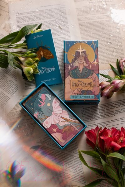 Изображение товара Гадальные карты МИФ Таро грез и сказок / 9785001959434 (Эклер З.)