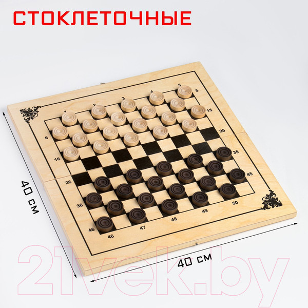 Изображение товара Шашки Sima-Land Стоклеточные / 7802380