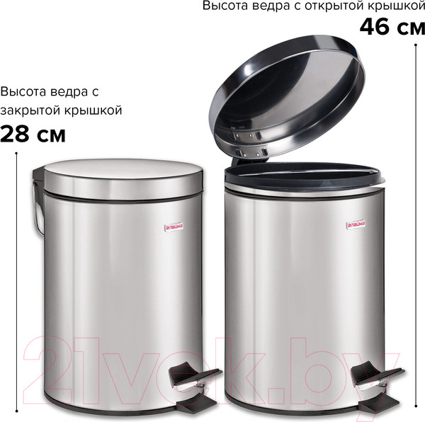 Изображение товара Мусорное ведро Laima Classic / 232260