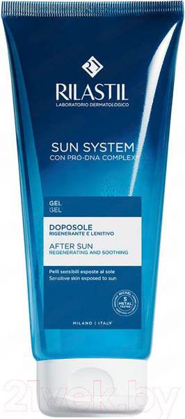 Изображение товара Гель после загара Rilastil Sun System (200мл)