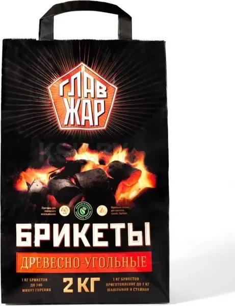 Изображение товара Брикеты древесные для розжига ГлавЖар Brick2 (2кг)