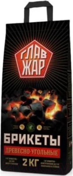 Изображение товара Брикеты древесные для розжига ГлавЖар Brick2 (2кг)