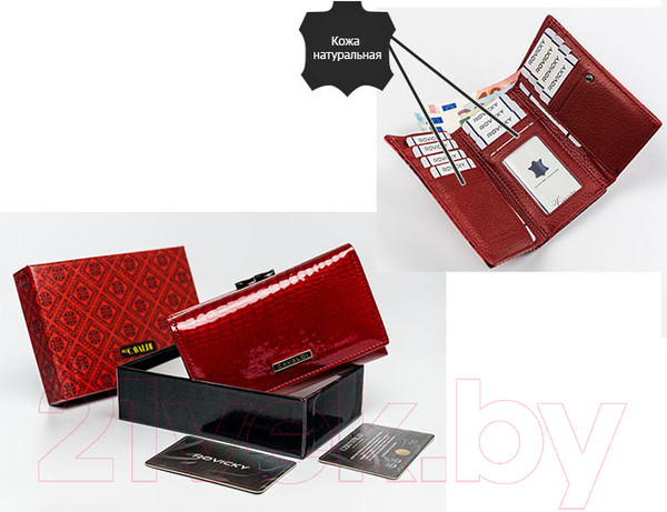 Изображение товара Портмоне Cedar 4U Cavaldi PN23-RS (красный)