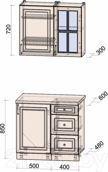 Изображение товара Кухонный гарнитур Интерлиния Мила Шато 0.9А (керамика/керамика/опал светлый)