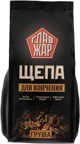 Изображение товара Щепа для копчения ГлавЖар Грушевая Grusha700 (700г)