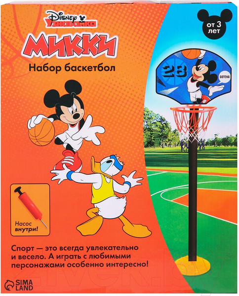 Изображение товара Баскетбольный стенд Disney Микки Маус 7503143 / JY2262J