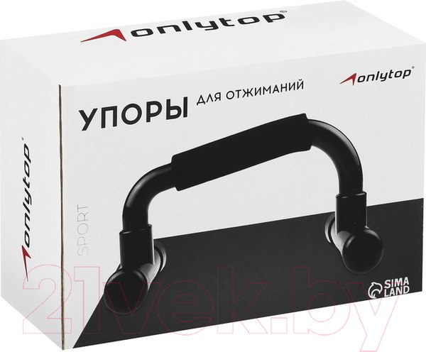 Изображение товара Упоры для отжимания Onlytop 294863