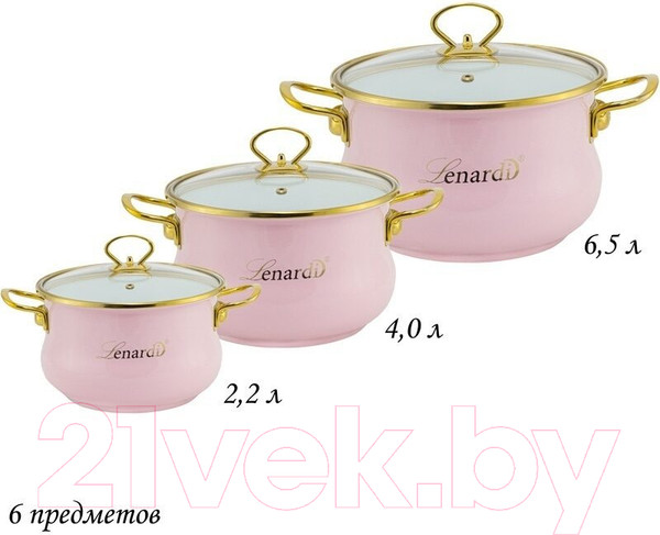 Изображение товара Набор кастрюль Lenardi Miguel 776-023
