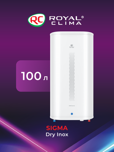 Изображение товара Накопительный водонагреватель Royal Clima RWH-SGD100-FS