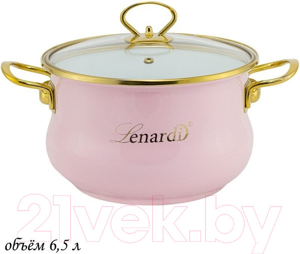 Изображение товара Кастрюля Lenardi Miguel 776-041