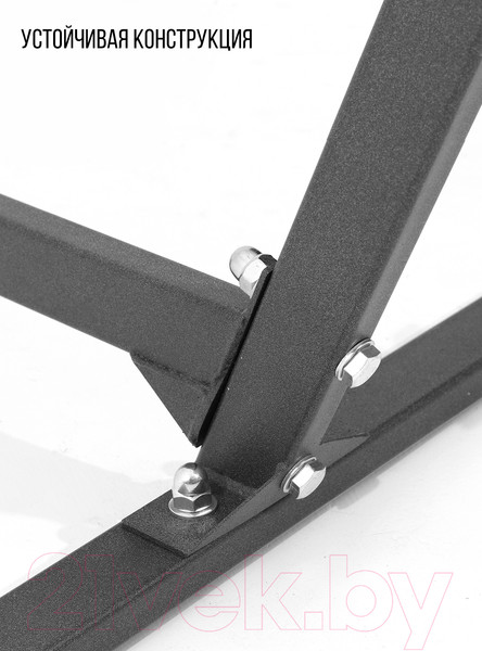 Изображение товара Стойка для гамака Millwood 288x100x130 (графит)