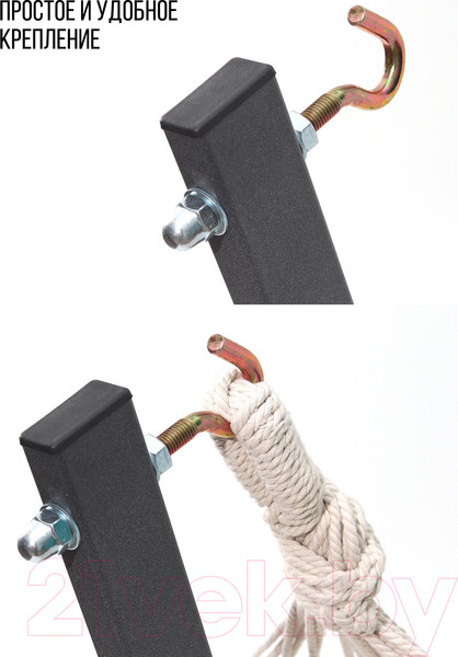 Изображение товара Стойка для гамака Millwood 288x100x130 (графит)