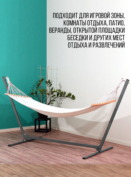 Изображение товара Стойка для гамака Millwood 288x100x130 (графит)