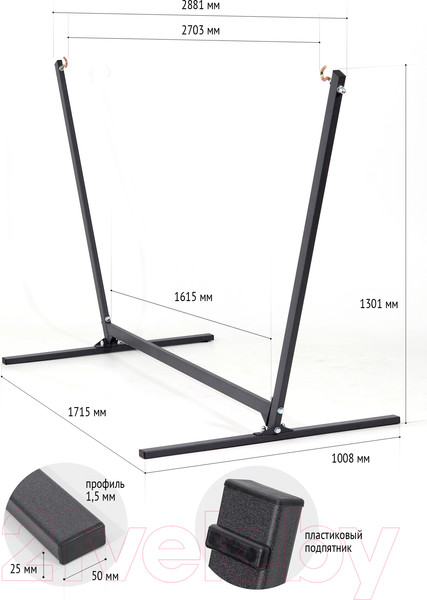 Изображение товара Стойка для гамака Millwood 288x100x130 (графит)