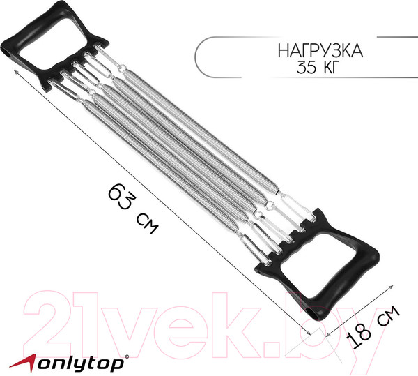 Изображение товара Эспандер Onlytop 537839 (черный)
