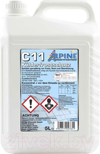 Изображение товара Антифриз ALPINE Kuhlerfrostschutz C11 / 0101142B (5л, синий)