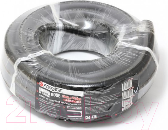 Изображение товара Шланг для компрессора Forsage F-AHC-55/3B