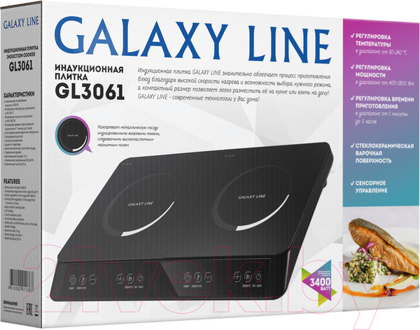 Изображение товара Электрическая настольная плита Galaxy GL 3061