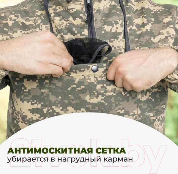 Изображение товара Костюм для охоты и рыбалки Helios Стоп-клещ (р.60-62/182, серый пиксель)