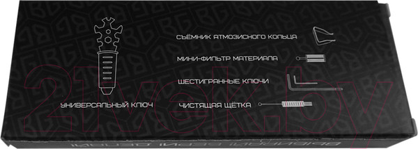 Изображение товара Пневматический краскопульт BERGER Зильбер HVLP 1.3мм / BG1388