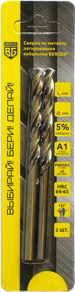 Изображение товара Набор сверл BERGER 3.2x65мм / BG1466 (2шт)
