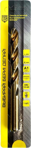 Изображение товара Сверло BERGER Быстрорежущее 12x151мм / BG1482