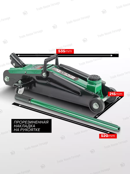 Изображение товара Подкатной домкрат RockForce RF-T83000E BIG (54651)