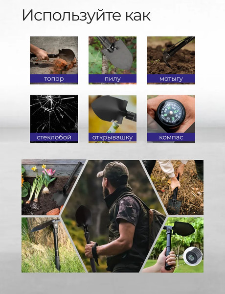 Изображение товара Лопата туристическая WMC Tools 172U(54790)