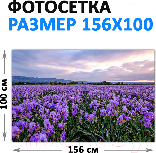 Изображение товара Фотофасад Arthata FotoSetka-100-38 (100x156)