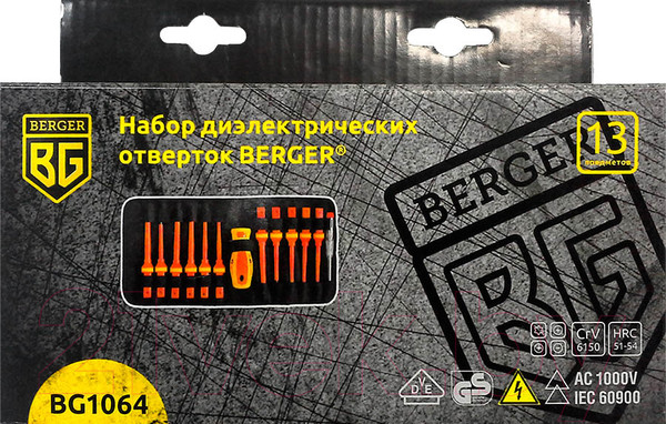 Изображение товара Набор отверток BERGER Диэлектрических до 1000V / BG1064 (13 предметов)