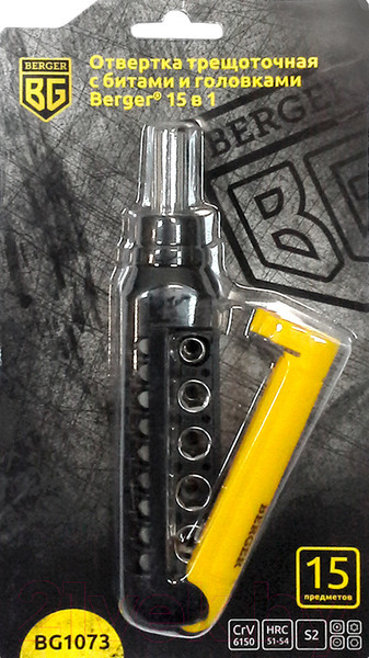Изображение товара Отвертка BERGER BG1073 (15 предметов)
