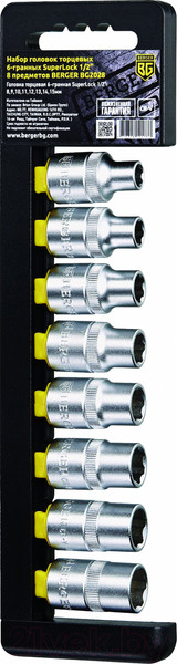 Изображение товара Набор головок слесарных BERGER SuperLock 1/2" 8-15мм / BG2028 (8 предметов)