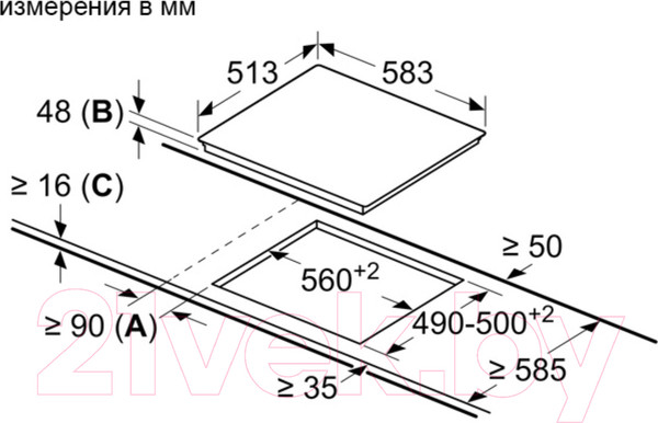 Изображение товара Электрическая варочная панель Bosch PKN645BB2E