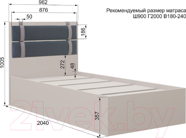 Изображение товара Односпальная кровать Аквилон Чарли №900М (кашемир)
