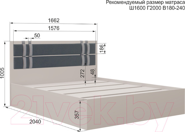 Изображение товара Двуспальная кровать Аквилон Чарли №16М (кашемир)