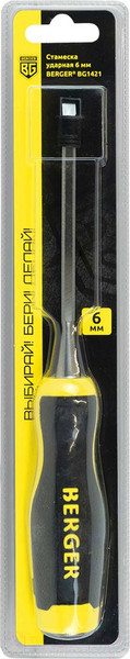 Изображение товара Стамеска BERGER BG1421