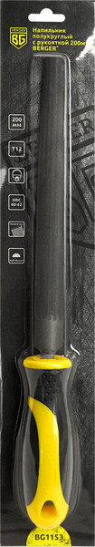 Изображение товара Напильник BERGER BG1153