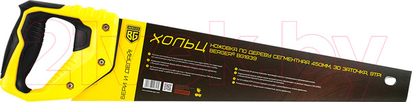 Изображение товара Ножовка BERGER По дереву  сегментная 450мм 3D заточка 9TPI / BG1839
