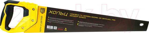 Изображение товара Ножовка BERGER По дереву 500мм 3D заточка 7TPI / BG1843