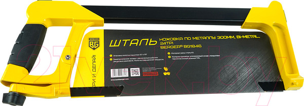 Изображение товара Ножовка BERGER По металлу биметаллическое полотно  300мм 24TPI / BG1846